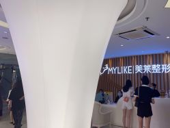点击看大图 -深圳美莱医疗美容医院