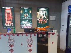 -棂笼·深度沉浸密室(武汉旗舰店)