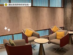 -康逸居·始于2002(海安店)