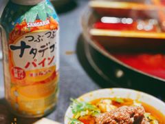 -洋马儿火锅(解放碑店)