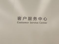 -华为授权服务中心(虹口大连路)