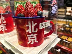 -味多美·北京面包工坊(天坛店)