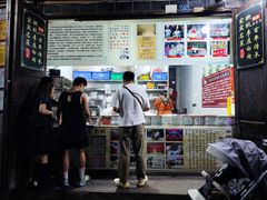 -映秋饭店(李庄总店)