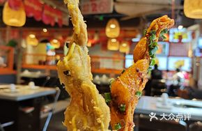 Wow Frog Skewers