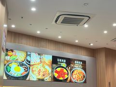 -米村拌饭(江宁万达店)