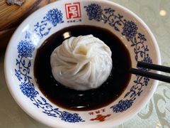 -王興記(中山路店)