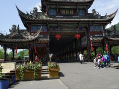 -崇州市街子古镇