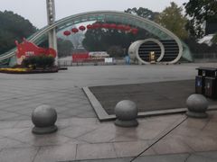 -南山植物园