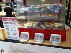 -盒马鲜生(昆城店)