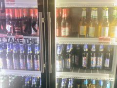 -碎怂烤肉(钟楼柳巷店)