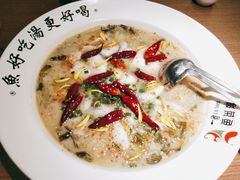 -YUOZUO渝作·川渝冒肚(崂山店)