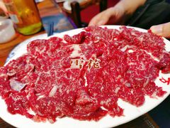 -万祥牛肉火锅(金龙店)
