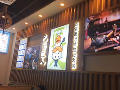 门面-巴蜀匠人原味火锅(中信未来城店)