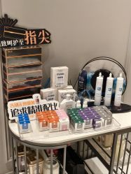 点击看大图 -艾维庭美学SPA