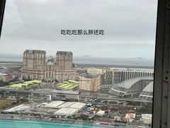 -影汇之星8字形摩天轮