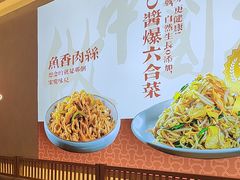 -春饼先生·北京烤鸭(甘井子万达店)