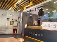 -真功夫(华凯广场店)