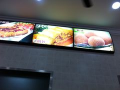 -珊珊小笼馆(仙霞路店)