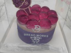 -面包工坊(七彩云南第一城店)