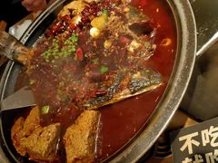 经典麻辣烤鱼-烤匠麻辣烤鱼(环球中心店)