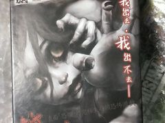 -五个核桃桌游吧(南坪店)