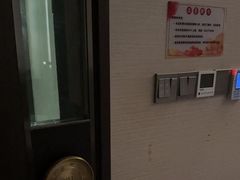 -见康道莱•足浴按摩•艾灸•SPA(友谊店)