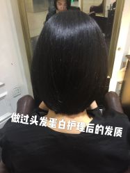-变画·发型STUDIO
