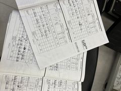 -琪航健身工作室(杨高南路地铁站店)
