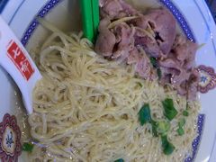 -七爷清汤腩·港式餐厅(金狮广场店)