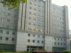 -中南财经政法大学(首义校区)