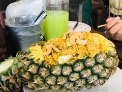 菠萝饭-Dang restaurant (patong phuket)