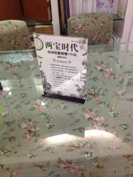 -倾城宝贝儿童摄影(广州天河店)