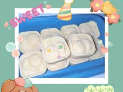 绿豆冰糕-泸溪河桃酥(西直门凯德店)