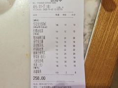 -涌上外婆桥(南塘店)