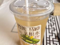 -强记海鲜·大排档(蛇口新街店)