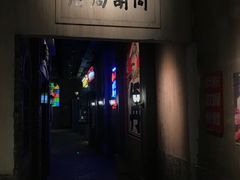 门面-和平菓局(王府井店)