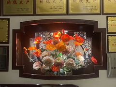 -钦善斋(武侯祠店)