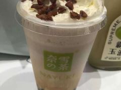 -奈雪的茶(湖滨银泰in77C区PRO店)