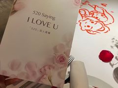 -王品牛排(珠海富华里店)
