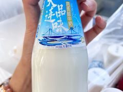 -心乐生活新鲜屋(星海广场店)