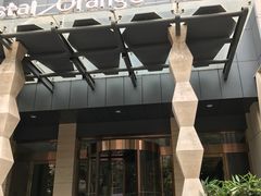 -南京新街口桔子水晶酒店