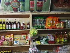 零售区-赵府街副食店
