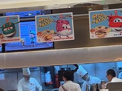 -西贝(上海中心店)