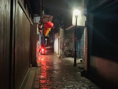 -文魁斋