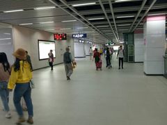 -螃蟹岬(地铁站)