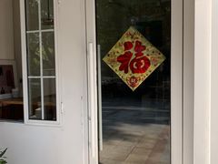 门面-你好独角兽·蛋糕甜品