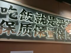 -陈家婆的菜(梅溪湖店)