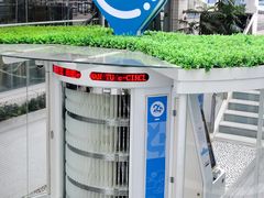 -南山图书馆(常兴路店)