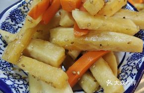 Spicy Numbing Radish