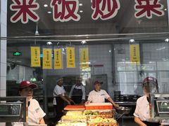 自助取餐区-北大学一食堂